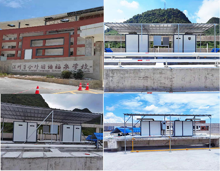 微信截圖_20221221225007.png