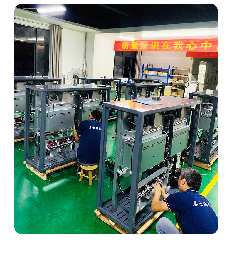 全預混低氮冷凝式燃氣熱水爐詳情_06.jpg
