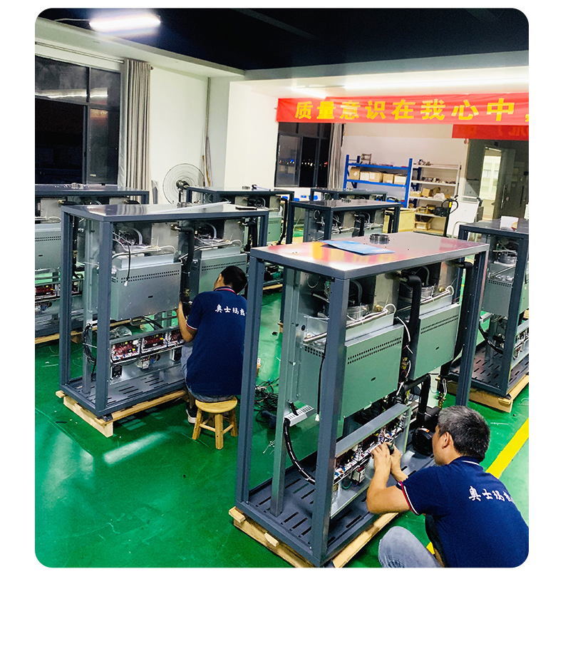 全預混低氮冷凝式燃氣熱水爐1400詳情_06.jpg